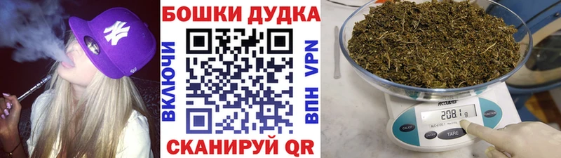 Где найти наркотики Щёлкино ГАШИШ  Cocaine  APVP  Галлюциногенные грибы  МЕФ 