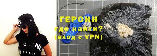 дживик Алексеевка