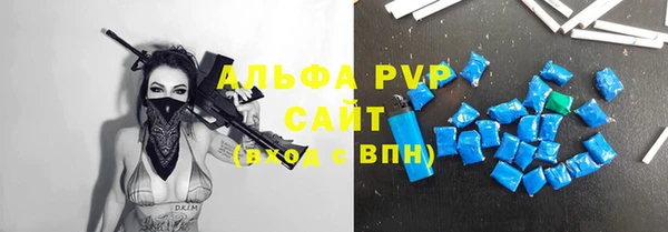 дживик Алексеевка