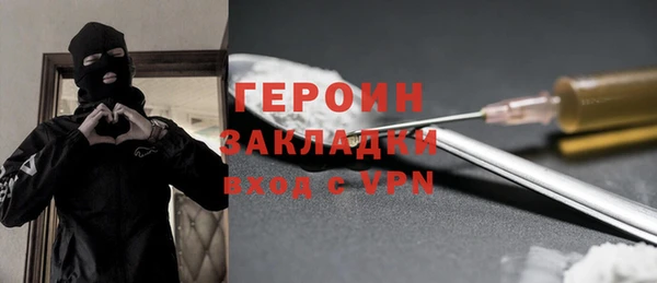 мяу мяу мука Абаза