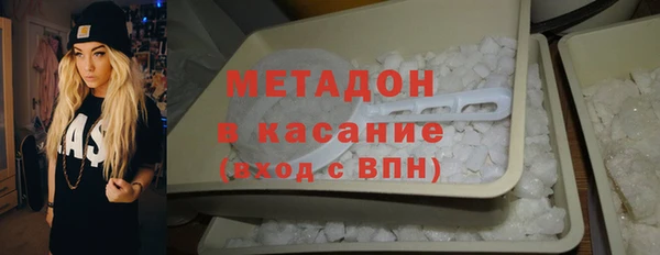 прущая мука Абинск