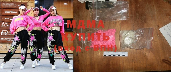 амф Алзамай