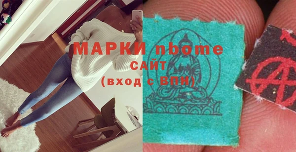дживик Алексеевка