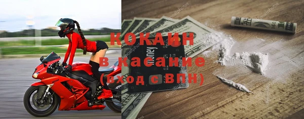 прущая мука Абинск