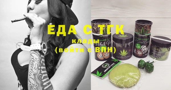 мяу мяу мука Абаза
